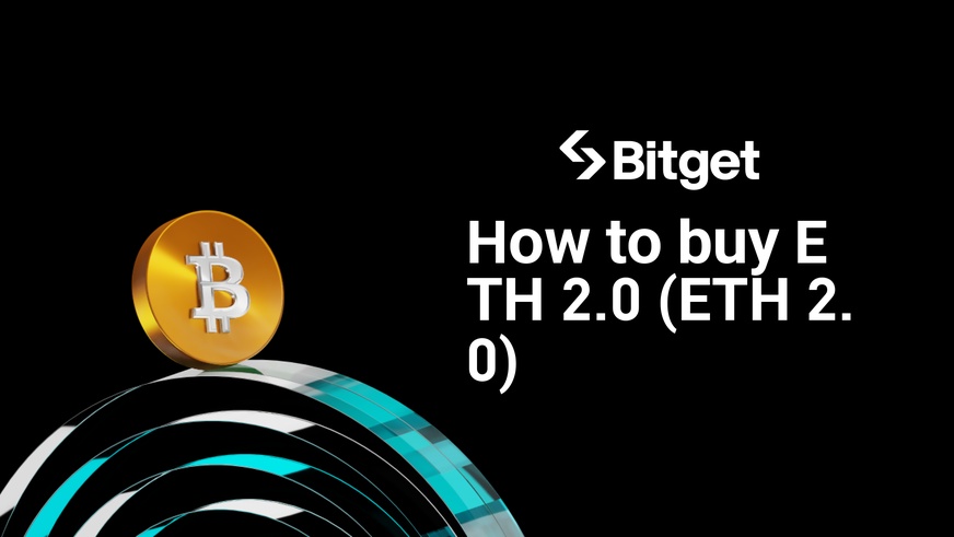 Paano bumili ng ETH 2.0